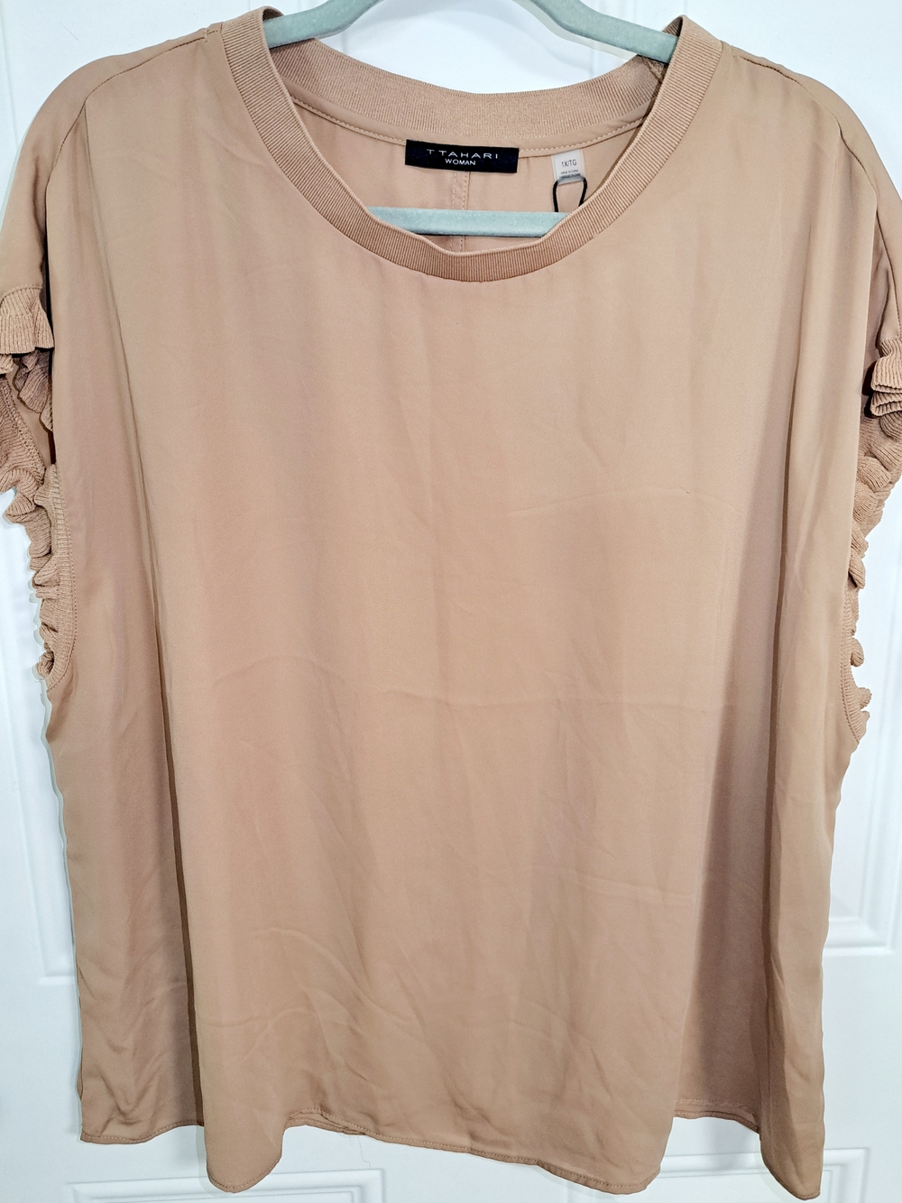 Tahari Woman Beige Short Sleeve Ruffle-Trim Top